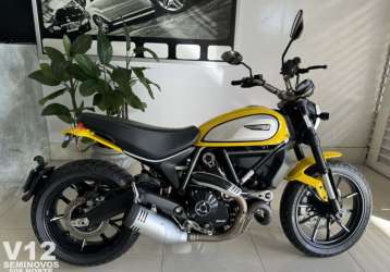 DUCATI SCRAMBLER