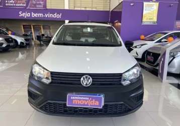 VOLKSWAGEN SAVEIRO