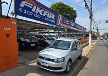 VOLKSWAGEN GOL