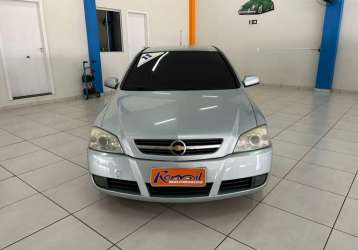 CHEVROLET ASTRA