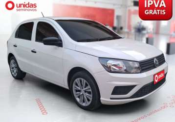 VOLKSWAGEN GOL