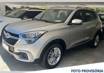 CAOA CHERY TIGGO 5X