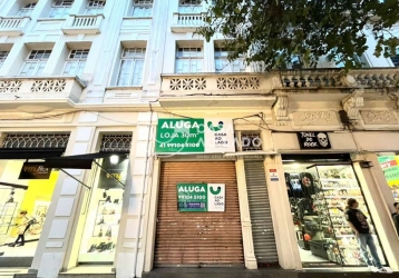 Ponto Comercial na Praça Quinze de Novembro, s/n, Centro Histórico