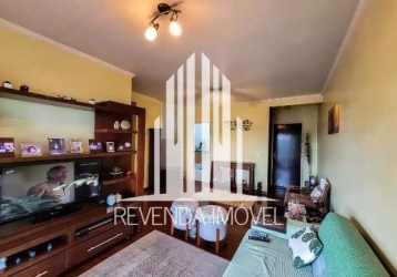 Apartamentos à venda na Rua Mário Morete, Vila Aurora (Zona Norte), São  Paulo - QuintoAndar