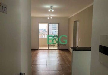 Apartamento na Rua Clemente Bernini, Butantã em São Paulo, por R