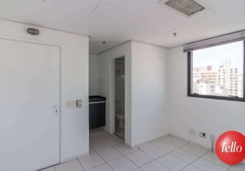Apartamentos com salão de jogos para alugar na Rua Abílio Soares -  Ibirapuera, São Paulo - SP