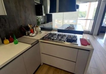 APARTAMENTO em CURITIBA - Referência: SMART HOME AP0136