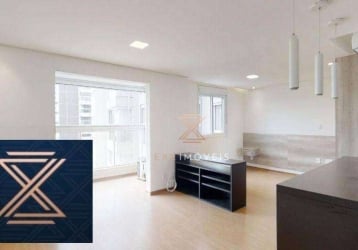 You Brooklin, apartamentos na Rua das Margaridas, 281 - Brooklin