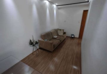 Apartamentos à venda em OSWALDO BARBOSA PENA II, Nova Lima, MG - Loft