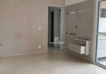 Apartamento à venda no Residencial Dona Margaridas em Santa Bárbara d'Oeste  a partir de 60m², 2 ou 3 quartos e 1 vaga de garagem.