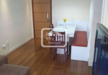 Apartamento Veloso Osasco-SP - Condomínio Guimarães Rosa Código do