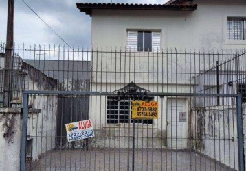 Casa com 2 quartos para alugar em Nakamura Park, Cotia por R