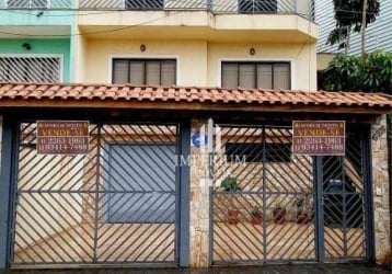 São Paulo-SP (Vila Maria) - Casa do Construtor