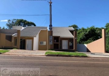 Casas à venda na Rua Yone Ferreira em Pato Branco