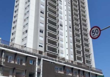 Apartamento na Rua Laguna, 334, Jardim Caravelas em São Paulo, por R$  551.500 - Viva Real