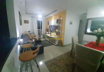 Apartamento na Rua Professor Henrique Costa, 950, Pechincha em Rio de  Janeiro, por R$ 280.000 - Viva Real