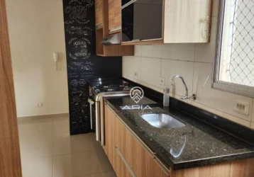 Apartamento com 2 quartos na Rua Florindo Salvador, Conjunto