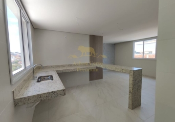 Apartamentos Garden em Vila Beneves, Contagem - MG, 32043 - REALLE