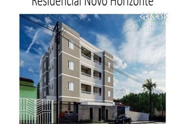 Apartamento com 3 dormitórios à venda, 73 m² por R$ 515.900,00 - Capotuna -  Jaguariúna/SP - CONFIANCE ASSESSORIA IMOBILIÁRIA