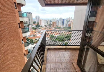 Apartamento na Rua Bartolomeu de Gusmão, 412, Vila Mariana em São Paulo,  por R$ 510.000 - Viva Real