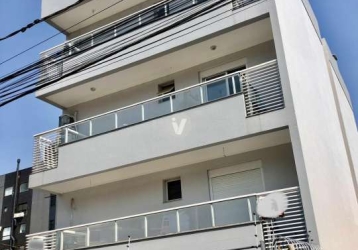 Apartamento à venda com 99m² na Rua Farrapos, Nossa Senhora Medianeira em Santa  Maria, RS