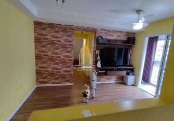 Apartamento com 1 quarto na Viaduto do Glicério, --, Liberdade