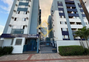 CONDOMÍNIO RESIDENCIAL EDIFÍCIO VILLAGIO DI MÔNACO, ANTARES