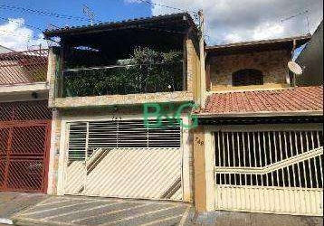 Casas à venda na Rua Capital Federal em São Paulo, SP - ZAP Imóveis