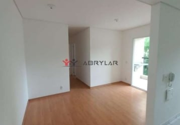 Apartamentos para alugar no Jardim Ermida I em Jundia Chaves na M o