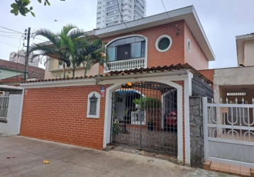 Casa na Rua Ministro João Mendes, 11111, Embaré em Santos, por R$ 460.000 -  Viva Real