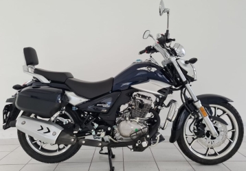 Achado Usado: Suzuki Intruder 125