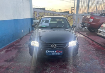 VOLKSWAGEN SAVEIRO SUPER SURF 1.6 MI TOTAL FLEX 8V 2006 - 1244531477