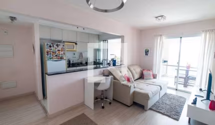 Apartamento à Venda - Vila Mascote, 1 Quarto,  53 m2
