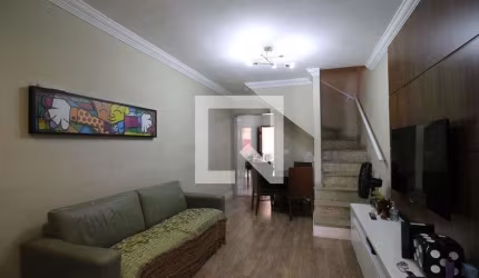 Casa à Venda - Vila Nhocuné, 2 Quartos,  150 m2