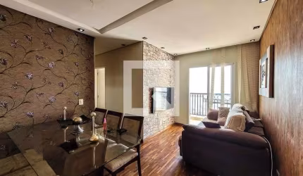 Apartamento à Venda - Vila das Mercês, 2 Quartos,  54 m2