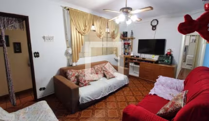 Casa à Venda - Sapopemba, 2 Quartos,  300 m2