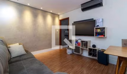 Apartamento à Venda - Campo Belo, 2 Quartos,  58 m2