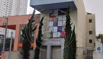 Prédio comercial disponível para locação e venda em Moema