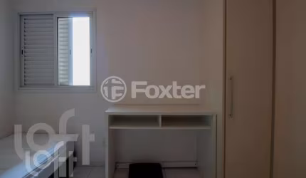 Apartamento com 4 quartos à venda na Avenida Damasceno Vieira, 1080, Vila Mascote, São Paulo, 154 m2 por R$ 1.280.000