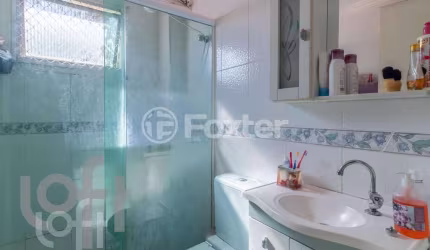 Apartamento com 2 quartos à venda na Rua Antônio Xavier de Matos, 87, Engenheiro Goulart, São Paulo, 60 m2 por R$ 260.000