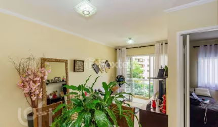 Apartamento com 2 quartos à venda na Rua Custódio de Oliveira, 400, Vila Suzana, São Paulo, 58 m2 por R$ 395.000