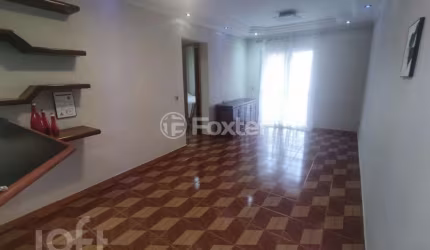 Apartamento com 2 quartos à venda na Rua Hermann Teles Ribeiro, 500, Vila Invernada, São Paulo, 55 m2 por R$ 410.000