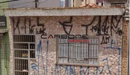 Casa em condomínio fechado com 2 quartos à venda na Rua Capituba, Vila Regente Feijó, São Paulo por R$ 540.000