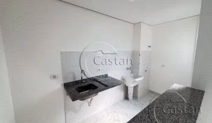Apartamento com 2 quartos para alugar na Rua Ourinhos, --, Mooca, São Paulo, 38 m2 por R$ 1.900