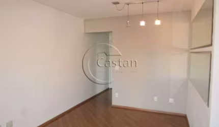 Apartamento com 3 quartos à venda na Rua Visconde de Inhomerim, --, Mooca, São Paulo, 76 m2 por R$ 710.000