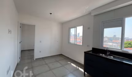 Apartamento com 2 quartos à venda na Rua Castanheira, 61, Água Rasa, São Paulo por R$ 350.000