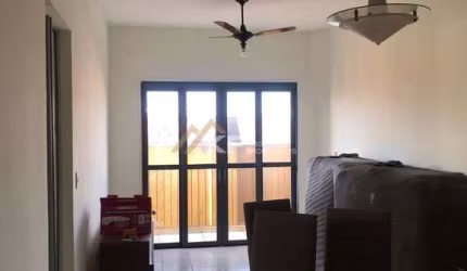 Apartamento à Venda nos Campos Elísios - Ribeirão Preto / SP