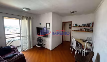 Apartamento com 2 quartos, Ponte Grande, Guarulhos - R$ 265 mil, Cod: 13663