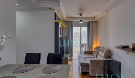 Apartamento, 72 m² - venda por R$ 560.000,00 ou aluguel por R$ 4.462,50/mês - Vila Betânia - São José dos Campos/SP