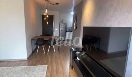 Apartamento com 2 quartos para alugar na Rua Almirante Brasil, --, Mooca, São Paulo, 70 m2 por R$ 3.350